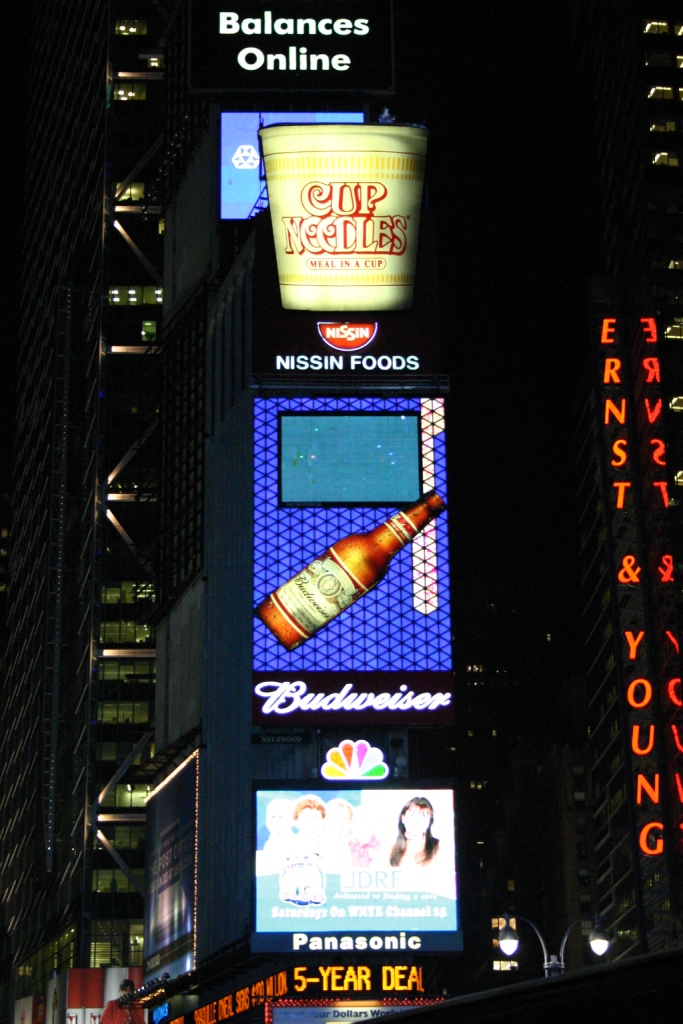 NYC_08_2005_015.jpg