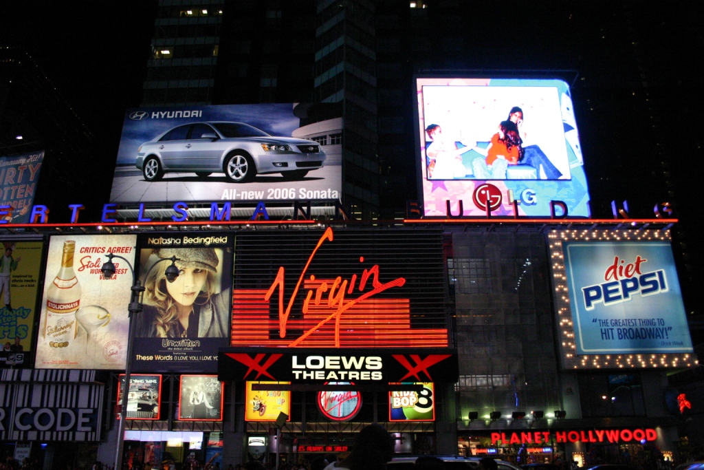 NYC_08_2005_035.jpg